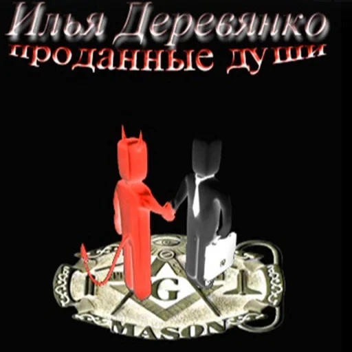 birthday cake cartoon cake