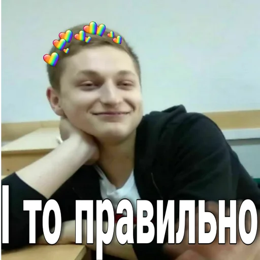 Стикер Дурка імені Бігдана Вівка - 10