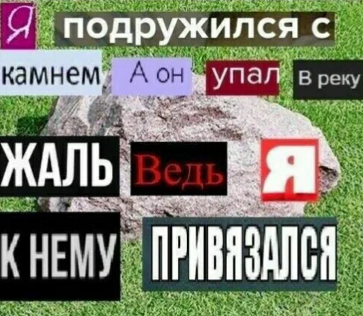 Стикер Durka_polnostyu - 1