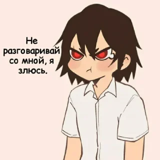 Sticker НВСЖ @Stiker3_bot @kino_botyt - 2