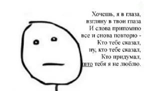 Sticker НВСЖ @Stiker3_bot @kino_botyt - 7