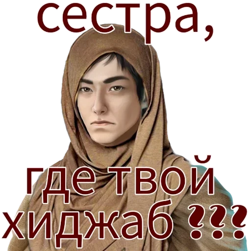 Sticker Дурка блекбери :: @fStikBot - 10