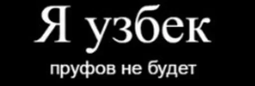 Sticker Дурка блекбери :: @fStikBot - 2