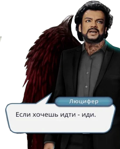 Sticker Дурка блекбери :: @fStikBot - 1