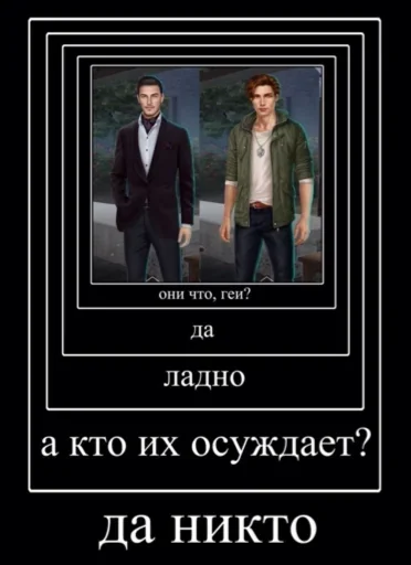 Sticker Дурка блекбери :: @fStikBot - 0