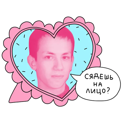 Стикер Durnev x Maliunok - 9