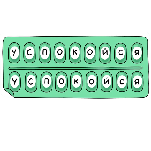 Стикер Durnev x Maliunok - 6