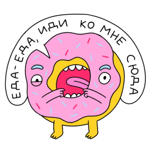 Стикер Durnev x Maliunok - 1