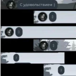 Стикер Дасквуд - 4