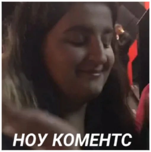 Sticker Женщіни і Душка - 10