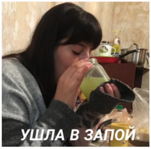 Sticker Женщіни і Душка - 4