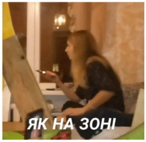 Sticker Женщіни і Душка - 3