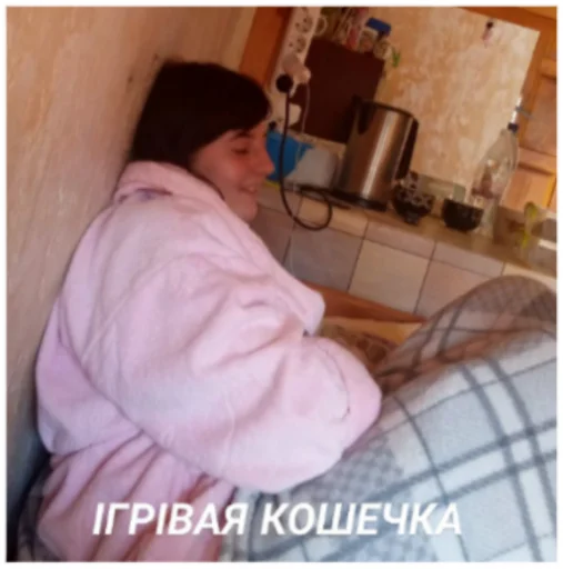 Sticker Женщіни і Душка - 0