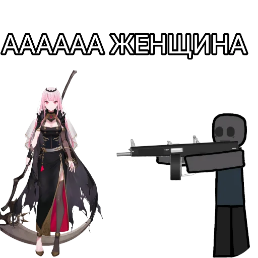 Sticker DustyStikers228 - 1