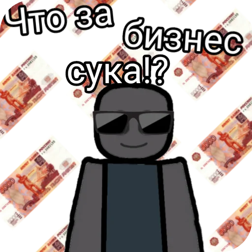 Sticker DustyStikers228 - 1