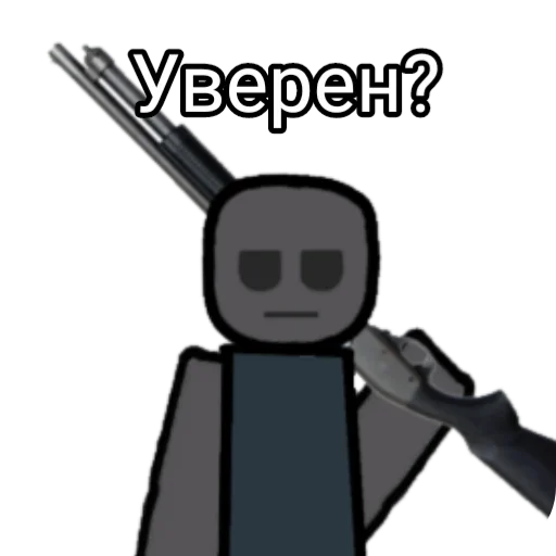 Sticker DustyStikers228 - 1