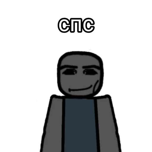 Sticker DustyStikers228 - 1