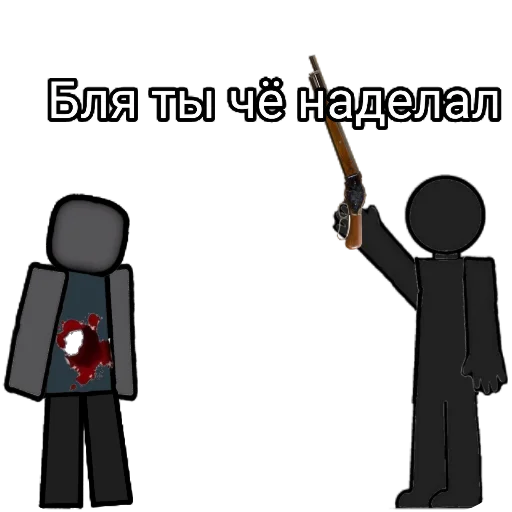 Sticker DustyStikers228 - 1