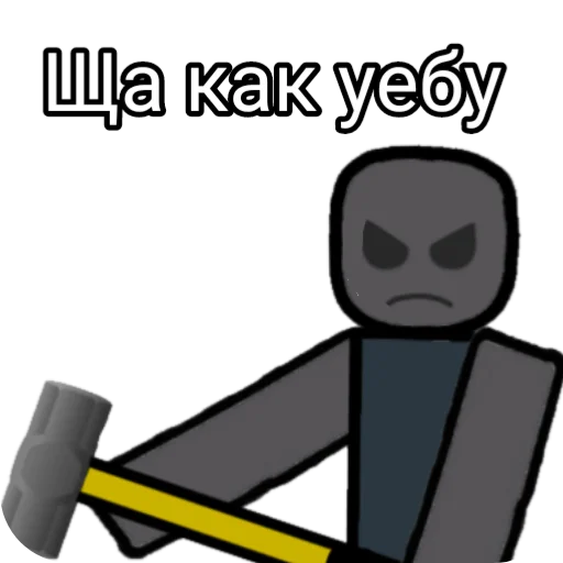 Sticker DustyStikers228 - 1