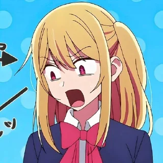 Sticker Руби @anime_stickerr - 9