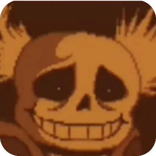 Стикер DvaBrataAkrobata5 - 1