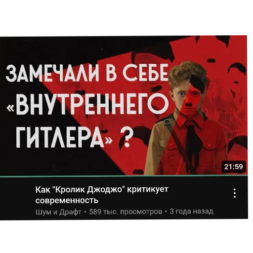 Sticker DvaBrataAkrobata5 - 1