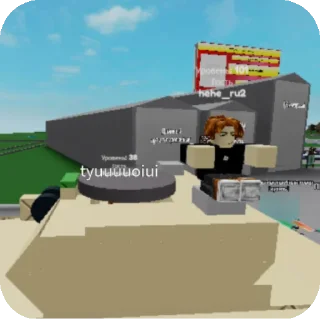 Стикер Просто стикеры - 9