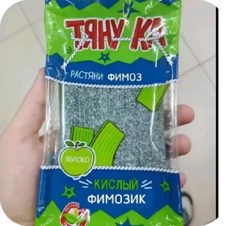 Стикер Просто стикеры - 7