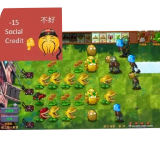 Стикер Просто стикеры - 11