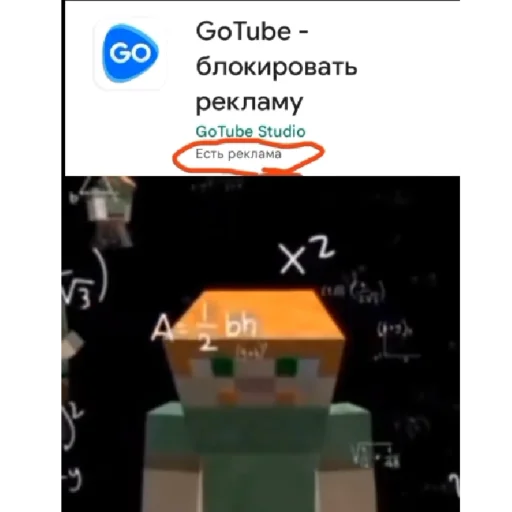 Sticker DvaMbYarosti - 1