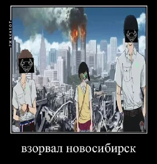 Стикер Больше @new_stickerbot - 1