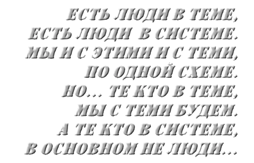 Стикер KRG - 8