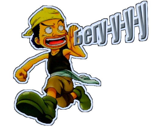 Стикер KRG - 5