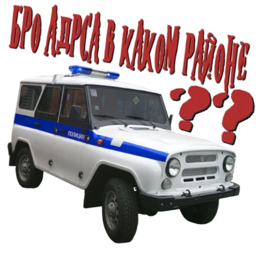 Стикер KRG - 4