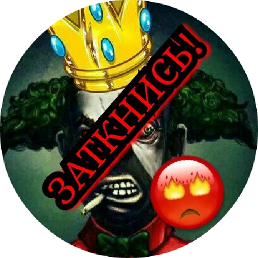 Sticker DvizhTDK - 1