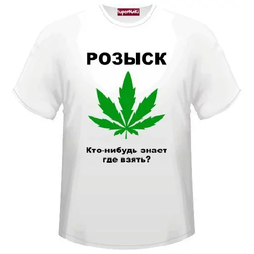 Sticker DvizhTDK - 1