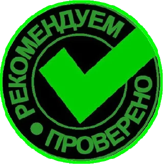 Стикер Движения ТДК - 9