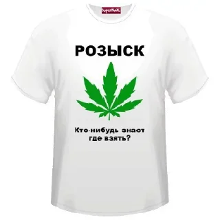 Стикер Движения ТДК - 5