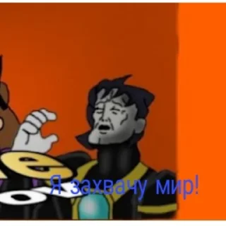 Стикер Члены Dvokels - 8