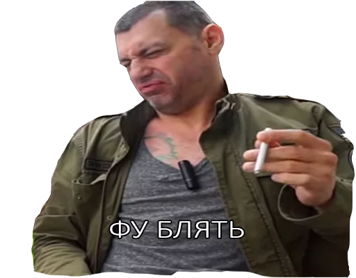 Дворецков - 