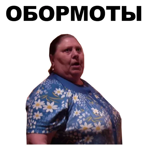 Sticker DwVsjIh_by_achestickbot - 1