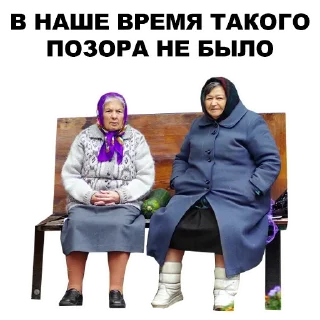 Sticker Больше стиков тут: @stikery4 - 2