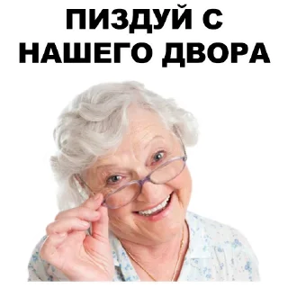 Sticker Больше стиков тут: @stikery4 - 3