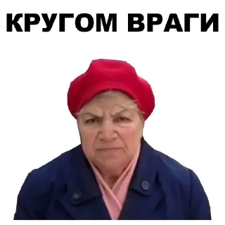 Sticker Больше стиков тут: @stikery4 - 0