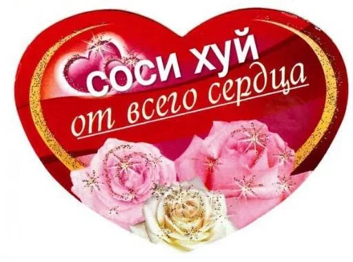 Sticker DwdvpFe_by_stickers_stealer_bot - 1