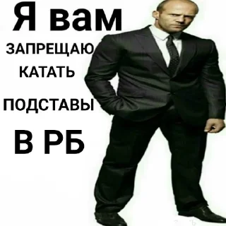 Sticker DWS one love - 3