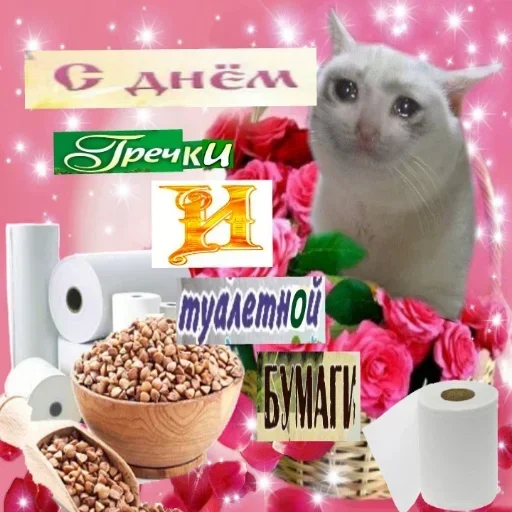 Стикер DxBhhp_by_stickers_stealer_bot - 1