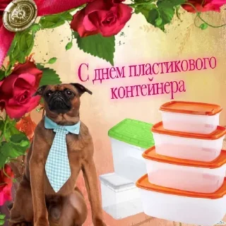 Стикер Больше стикеров 👉🏻 @stickertg4 - 7