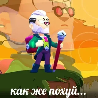 Sticker Сгенерировано в @stickers_generator_bot - 5