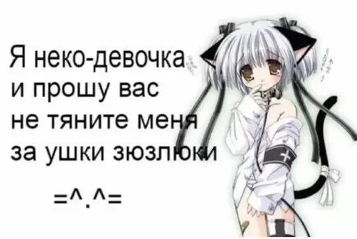 Sticker DxFzFAm_by_stickers_generator_bot - 1